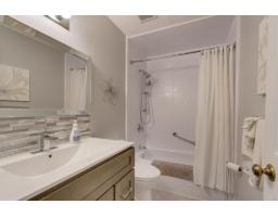 37 Rue De La Nouvelle-france, Gatineau, QC J8T6B9 Photo 12