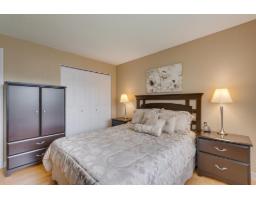 37 Rue De La Nouvelle-france, Gatineau, QC J8T6B9 Photo 14