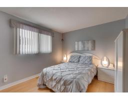 37 Rue De La Nouvelle-france, Gatineau, QC J8T6B9 Photo 15