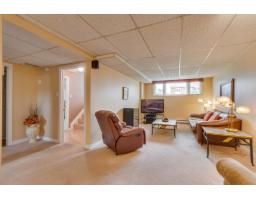 37 Rue De La Nouvelle-france, Gatineau, QC J8T6B9 Photo 17