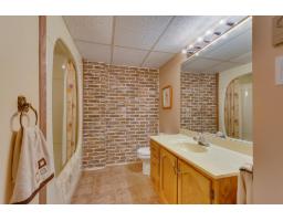 37 Rue De La Nouvelle-france, Gatineau, QC J8T6B9 Photo 23