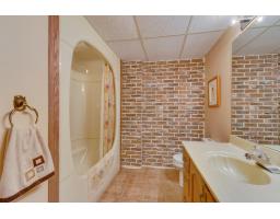 37 Rue De La Nouvelle-france, Gatineau, QC J8T6B9 Photo 24