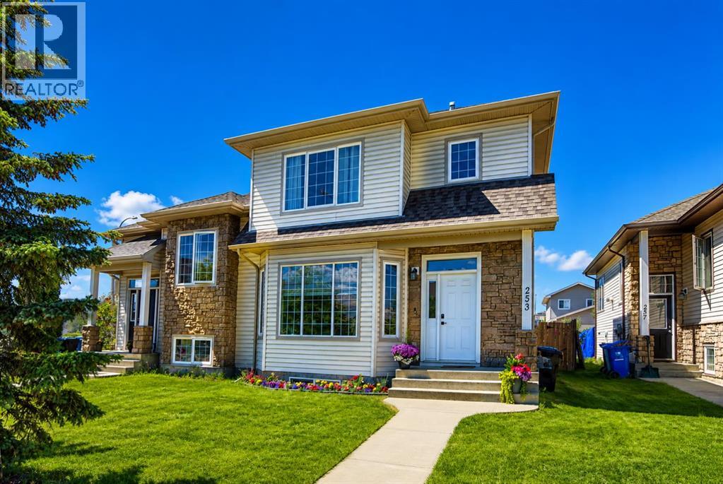 253 Grosbeak Way - 1