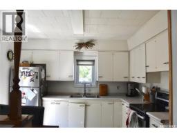 102 Mckendre Street, Dysart, SK S0G1H0 Photo 7