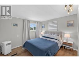 11 Macfadyen, Augustine Cove, PE C0B1X0 Photo 11