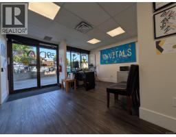 D 156 Government St, Duncan, BC V9L1A2 Photo 6