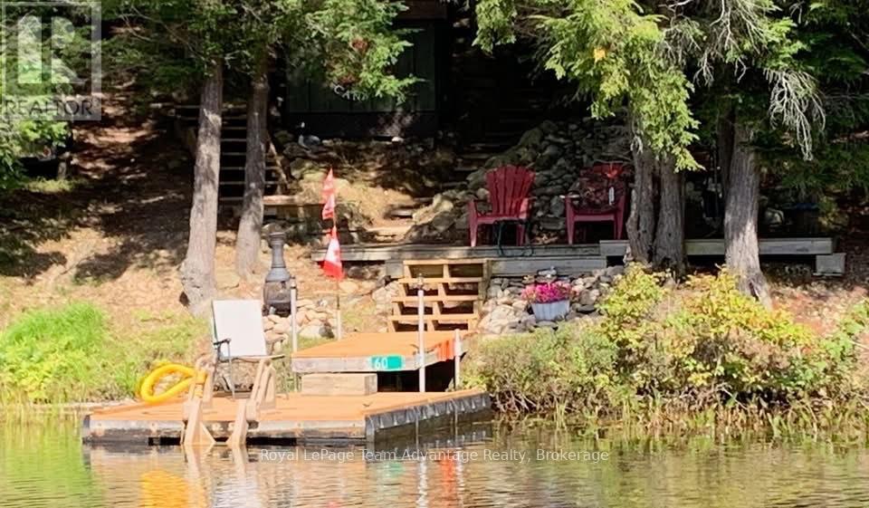 60WA GOOSENECK LAKE - 10
