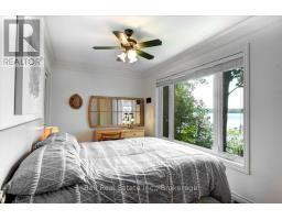 408 Jennison Road, Marmora And Lake, ON K0L1W0 Photo 32
