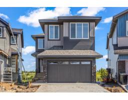 House for sale at 178 Elliott Wd, Fort Saskatchewan — MLS® E4495605