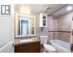 409 19677 Meadow Gardens Way, Pitt Meadows, BC V3Y0A2 Photo 16