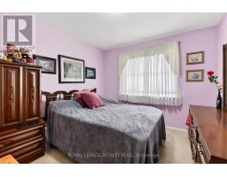 1332 Stanbury Road, Oakville, ON L6L2J4 Photo 23