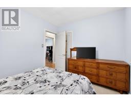 1332 Stanbury Road, Oakville, ON L6L2J4 Photo 26