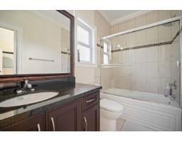 5528 189a Street, Surrey, BC V3S6X1 Photo 15