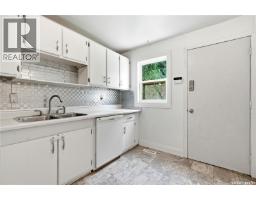 927 4th Avenue N, Saskatoon, SK S7K2N5 Photo 13