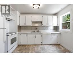 927 4th Avenue N, Saskatoon, SK S7K2N5 Photo 14