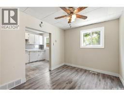 927 4th Avenue N, Saskatoon, SK S7K2N5 Photo 15