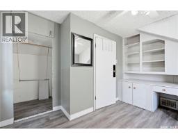 927 4th Avenue N, Saskatoon, SK S7K2N5 Photo 17