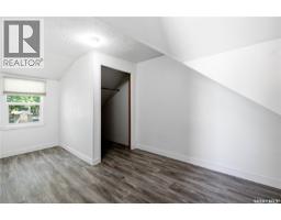 927 4th Avenue N, Saskatoon, SK S7K2N5 Photo 18