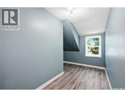 927 4th Avenue N, Saskatoon, SK S7K2N5 Photo 19