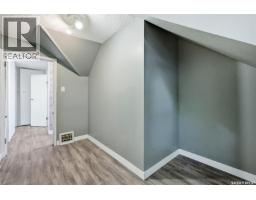 927 4th Avenue N, Saskatoon, SK S7K2N5 Photo 20