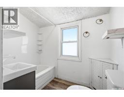 927 4th Avenue N, Saskatoon, SK S7K2N5 Photo 21
