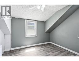 927 4th Avenue N, Saskatoon, SK S7K2N5 Photo 22