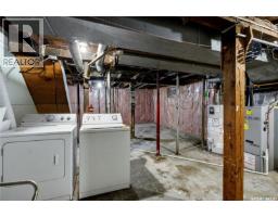 927 4th Avenue N, Saskatoon, SK S7K2N5 Photo 24