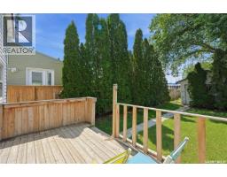 3pc Bathroom - 927 4th Avenue N, Saskatoon, SK S7K2N5 Photo 6