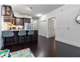 205 2436 Kelly Avenue, Port Coquitlam, BC V3C1Y4 Photo 11