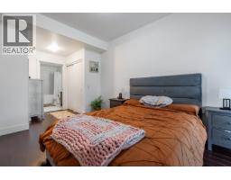 205 2436 Kelly Avenue, Port Coquitlam, BC V3C1Y4 Photo 15