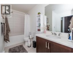 205 2436 Kelly Avenue, Port Coquitlam, BC V3C1Y4 Photo 16