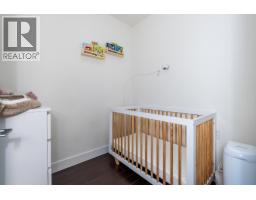 205 2436 Kelly Avenue, Port Coquitlam, BC V3C1Y4 Photo 17