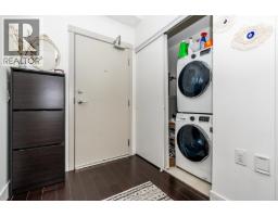 205 2436 Kelly Avenue, Port Coquitlam, BC V3C1Y4 Photo 18