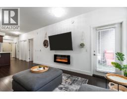 205 2436 Kelly Avenue, Port Coquitlam, BC V3C1Y4 Photo 8