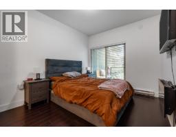 205 2436 Kelly Avenue, Port Coquitlam, BC V3C1Y4 Photo 12