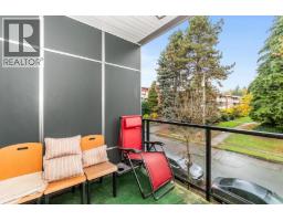 205 2436 Kelly Avenue, Port Coquitlam, BC V3C1Y4 Photo 7