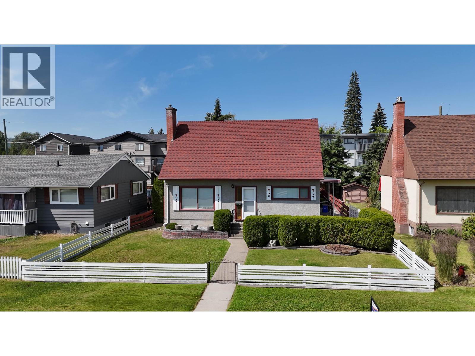 Kitchen of 1061 IRWIN STREET · Prince George, BC