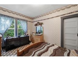 16913 66 Avenue, Surrey, BC V3S5M1 Photo 16