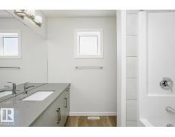 303 Edgemont Dr Nw, Edmonton, AB T6M3G7 Photo 14