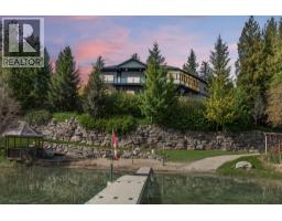 3918 Parri Road, Sorrento, BC V0E2W0 Photo 63