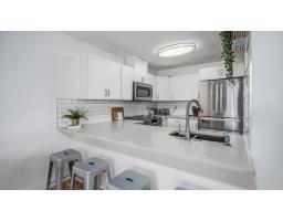 307 15272 19 Avenue, Surrey, BC V4A1X6 Photo 13