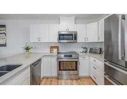 307 15272 19 Avenue, Surrey, BC V4A1X6 Photo 14