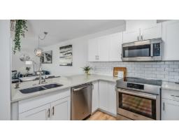 307 15272 19 Avenue, Surrey, BC V4A1X6 Photo 15