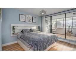 307 15272 19 Avenue, Surrey, BC V4A1X6 Photo 17