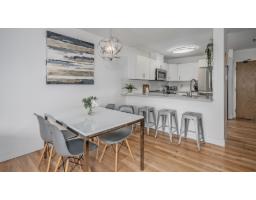 307 15272 19 Avenue, Surrey, BC V4A1X6 Photo 11