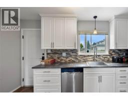 4pc Bathroom - 740 Sherwood Drive, Kamloops, BC V2B4E5 Photo 7