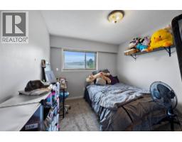4pc Ensuite bath - 740 Sherwood Drive, Kamloops, BC V2B4E5 Photo 13