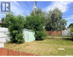 926 12th Street, Humboldt, SK S0K2A0 Photo 22