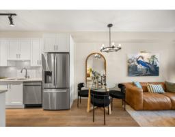 103 20926 83 Avenue, Langley, BC V2Y3Y9 Photo 6