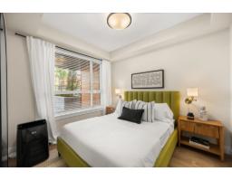 103 20926 83 Avenue, Langley, BC V2Y3Y9 Photo 14